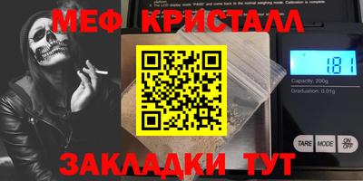 марихуана Уссурийск