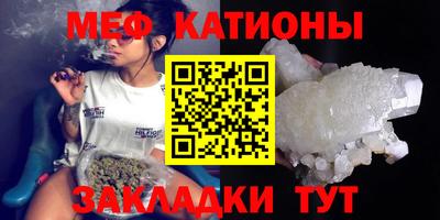 прущая мука Усть-Джегута