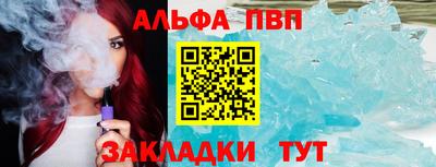марихуана Уссурийск