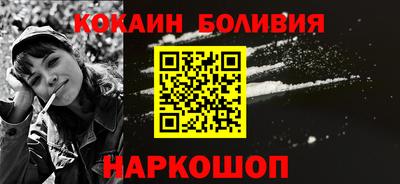 таблы Чебаркуль