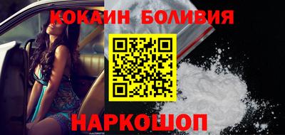 таблы Чебаркуль