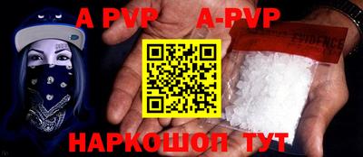 прущая мука Усть-Джегута