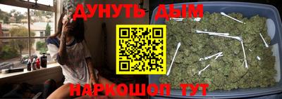 прущая мука Усть-Джегута