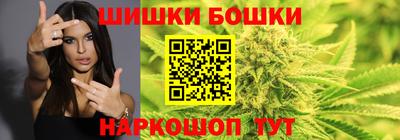 прущая мука Усть-Джегута