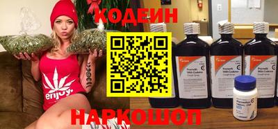 прущая мука Усть-Джегута