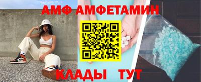 прущая мука Усть-Джегута