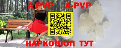 прущая мука Усть-Джегута