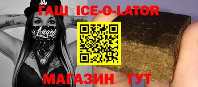 марихуана Уссурийск