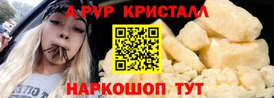 прущая мука Усть-Джегута