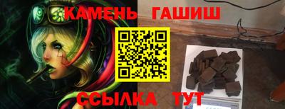 прущая мука Усть-Джегута