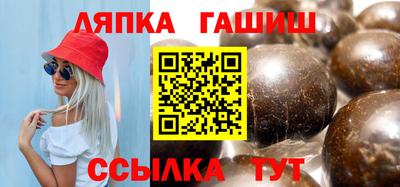 прущая мука Усть-Джегута