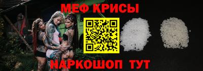 jwh Чапаевск