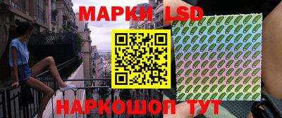 jwh Чапаевск