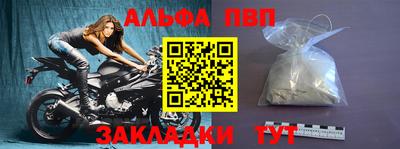 марихуана Уссурийск