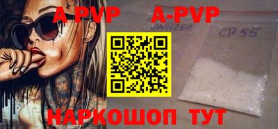 прущая мука Усть-Джегута